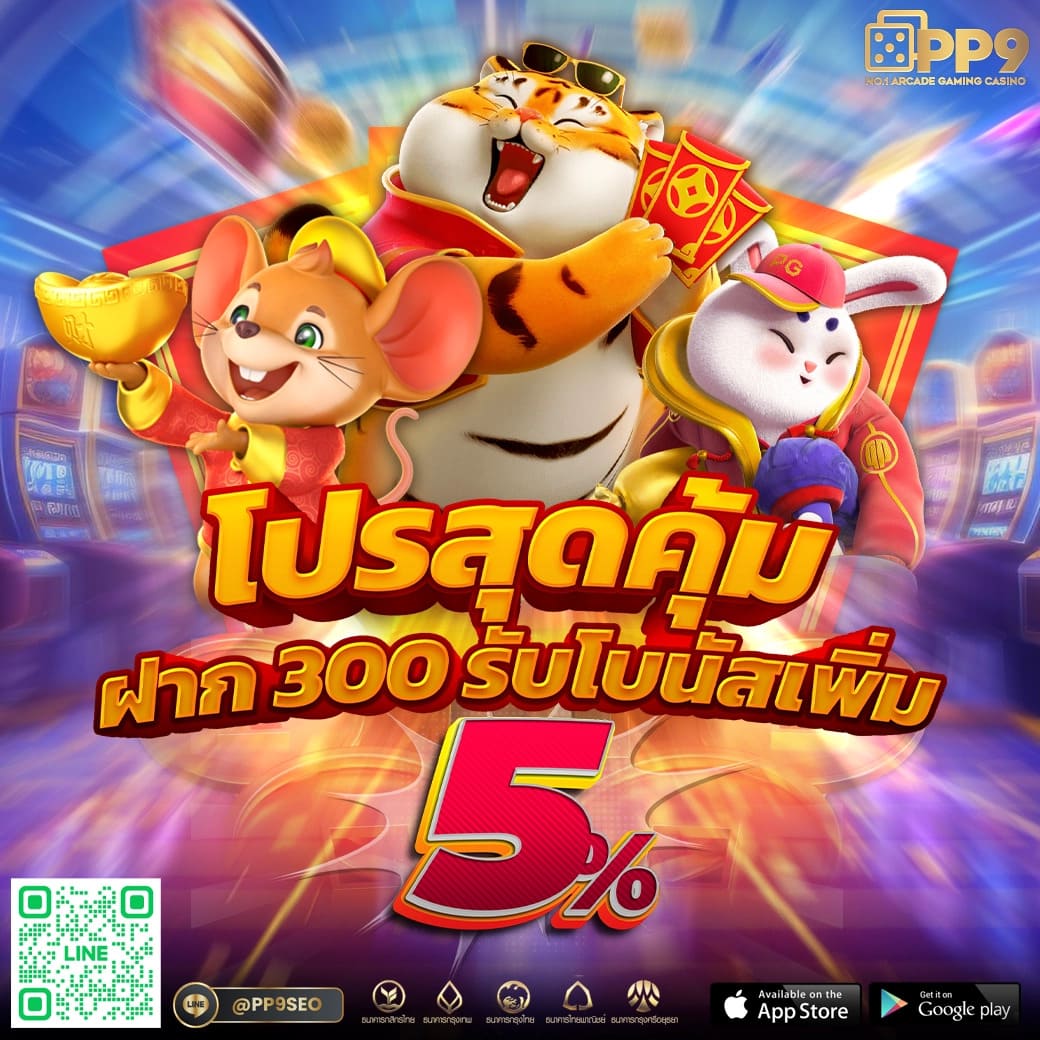 slotสมัครรับเครดิตฟรี 👐 เครดิตฟรี เกมสล็อตใหม่ ระบบ Auto ไม่เด้งหลุด