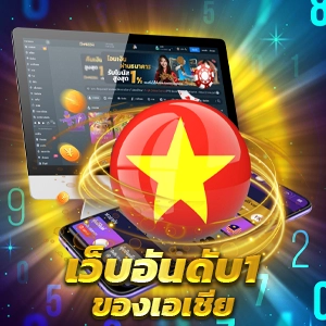 สูตร hack slot PP9bet ไม่มีขั้นต่ำ เกมสล็อตใหม่ ค่ายใหญ่มั่นคง ฝากถอนออโต้